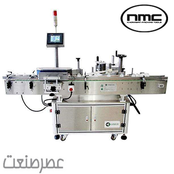 لیبل زن - اتيکت زن دو طرفه